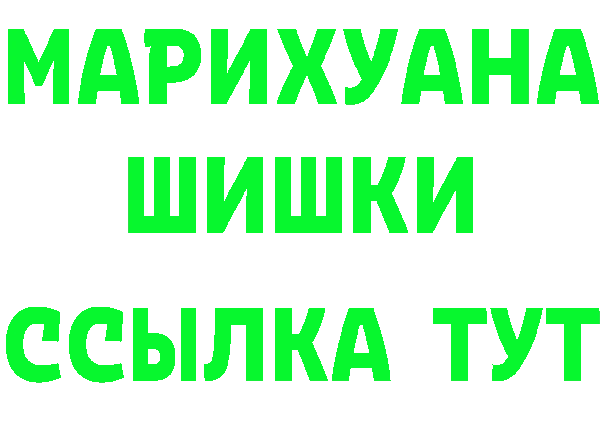 MDMA VHQ зеркало мориарти OMG Губкин